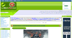 Desktop Screenshot of letitbit-files.net